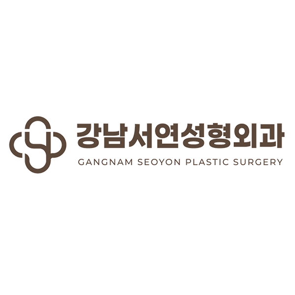 Gangnam Seoyeon Plastic Surgery Logo