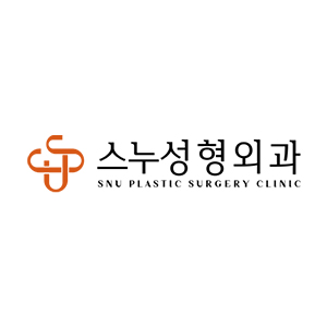 SNU Plastic Surgery Clinic Logo
